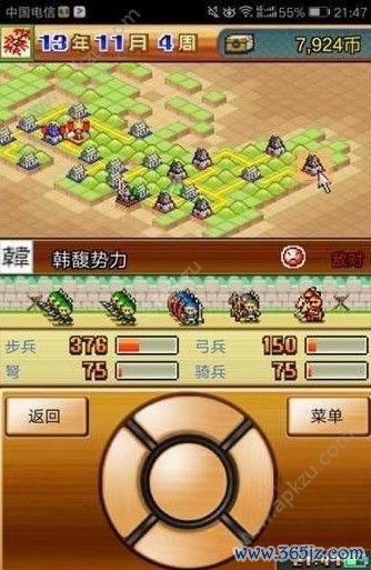 战游戏最全攻略解说_战游戏最新技巧通关