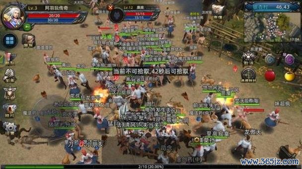 战法师最全游戏攻略解说_战法师最新游戏技巧通关