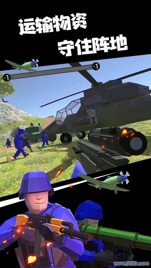 战地模拟器下载最全游戏攻略解说_战地模拟器下载最新游戏技巧通关