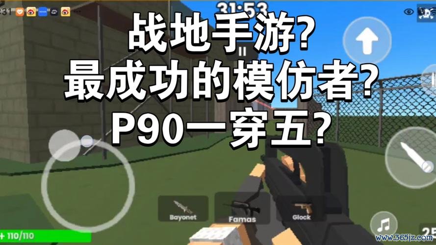 战地手游下载最全游戏攻略解说_战地手游下载最新游戏技巧通关