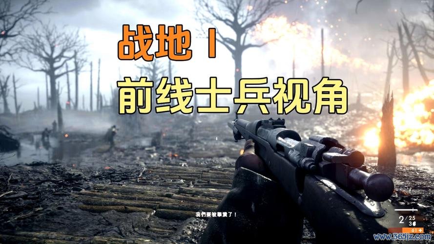战地前线最全游戏攻略解说_战地前线最新游戏技巧通关