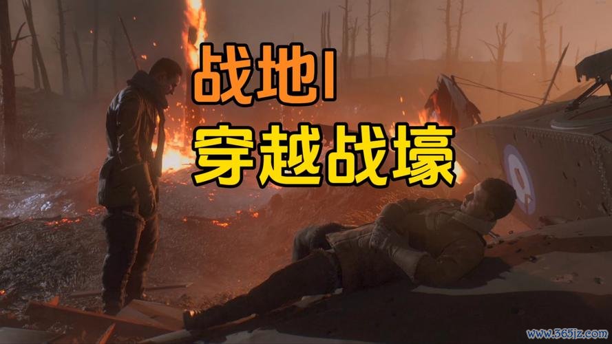 战地前线最全游戏攻略解说_战地前线最新游戏技巧通关