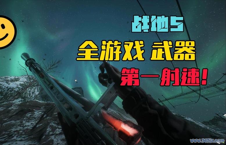 战地下载最全游戏攻略解说_战地下载最新游戏技巧通关