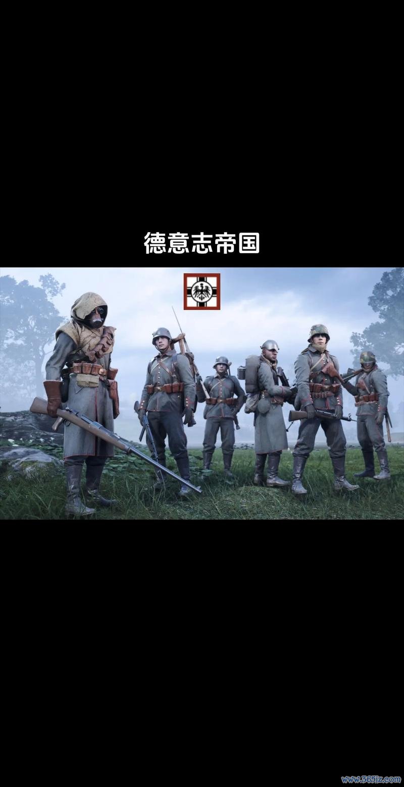 战地1免费下载最全游戏攻略解说_战地1免费下载最新游戏技巧通关