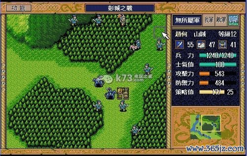 战圣最全游戏攻略解说_战圣最新游戏技巧通关