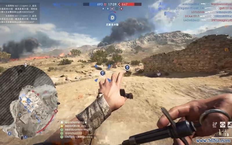 战地1下载_战地1最全游戏攻略解说_战地1最新游戏技巧通关