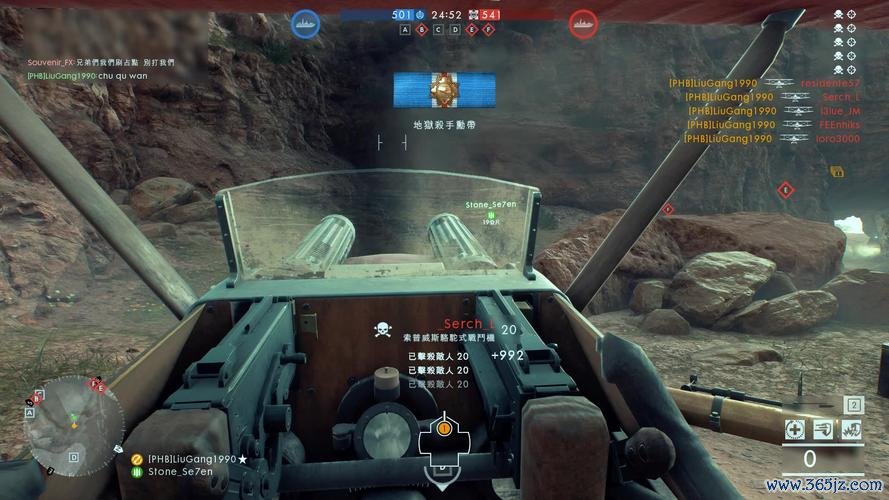 战地1下载_战地1最全游戏攻略解说_战地1最新游戏技巧通关