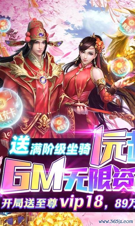 战国之道最全游戏攻略解说_战国之道最新游戏技巧通关