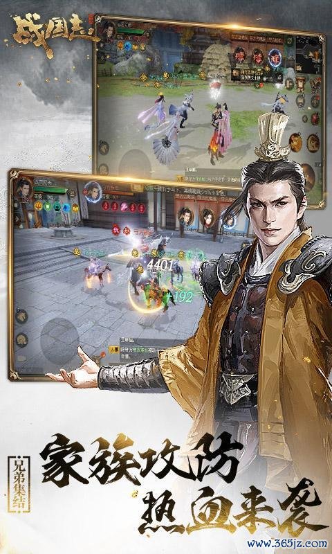 战国志最全游戏攻略解说_战国志最新游戏技巧通关