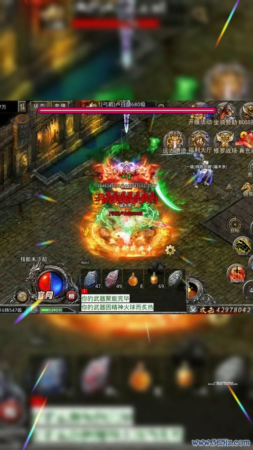 战国志最全游戏攻略解说_战国志最新游戏技巧通关