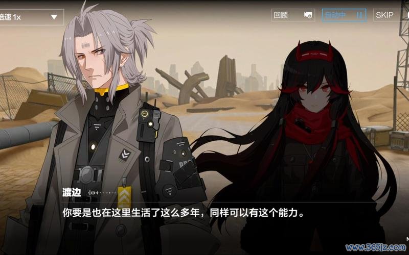 战双帕弥什下载_最新游戏攻略技巧与通关秘籍