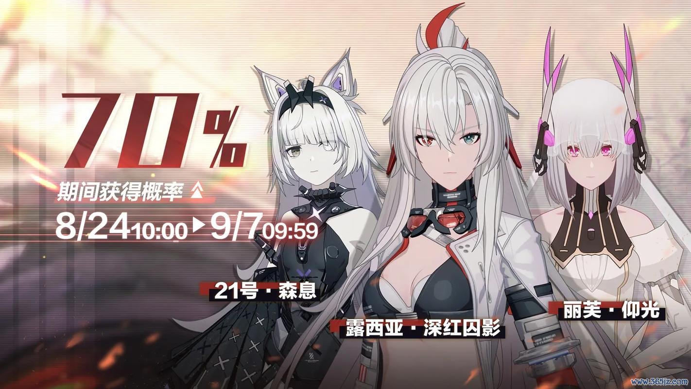 战双帕弥什官网最全游戏攻略_战双帕弥什最新技巧通关