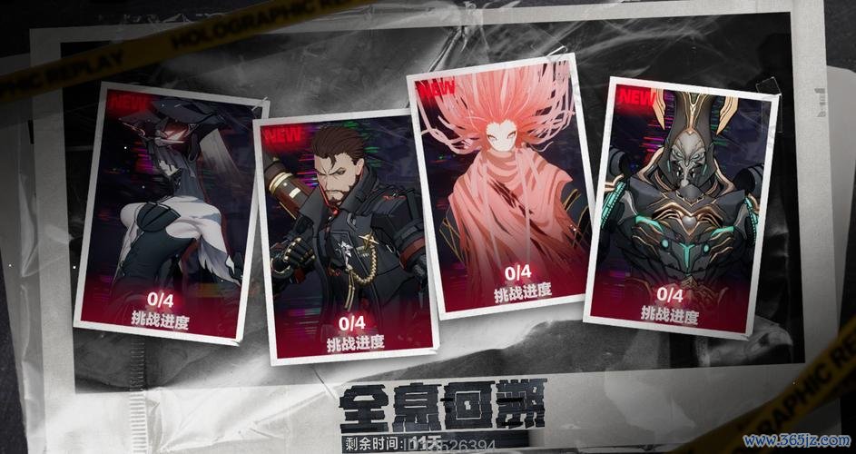 战双帕弥什官服最全游戏攻略解说_战双帕弥什官服最新游戏技巧通关