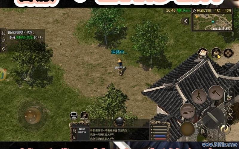 战千年最全游戏攻略解说_战千年最新游戏技巧通关