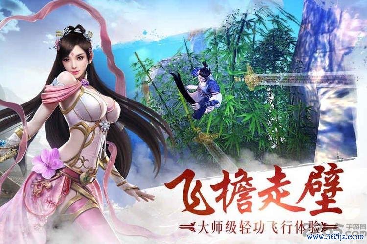 战江湖最全游戏攻略解说_战江湖最新游戏技巧通关