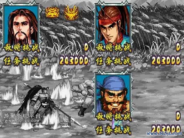 战武最全游戏攻略解说_战武最新游戏技巧通关