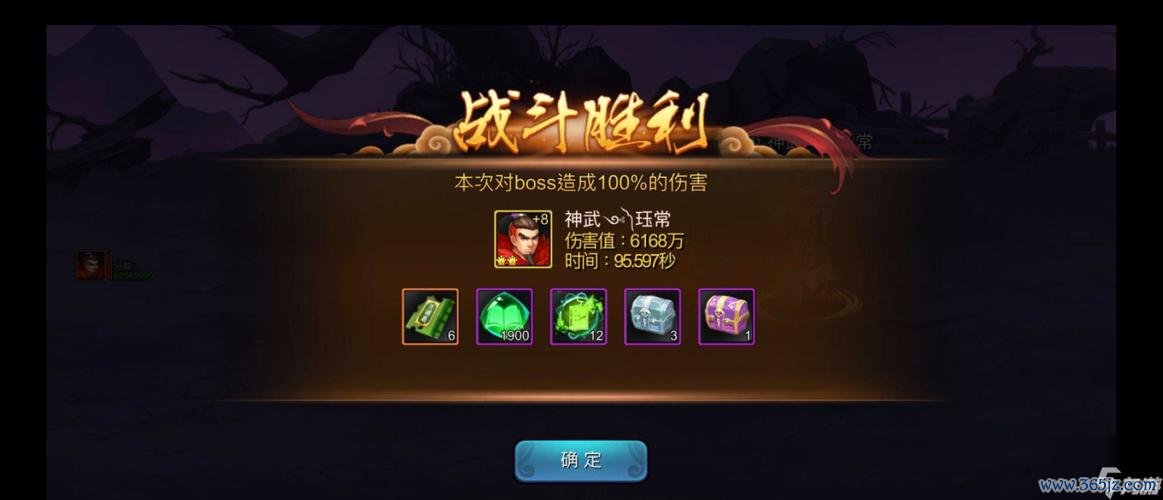 战武最全游戏攻略解说_战武最新游戏技巧通关