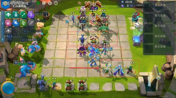 战歌竞技场最全游戏攻略解说_战歌竞技场最新游戏技巧通关