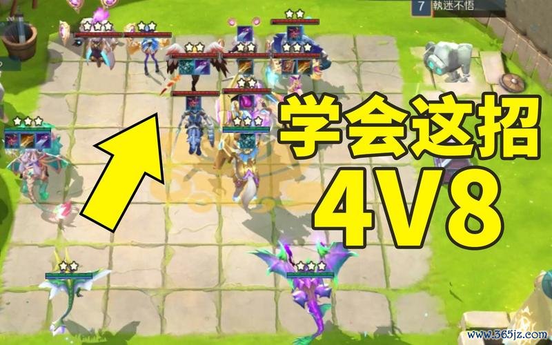 战歌竞技场最全游戏攻略解说_战歌竞技场最新游戏技巧通关