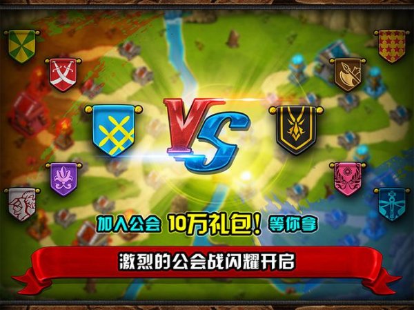 战歌最全游戏攻略解说_战歌最新游戏技巧通关