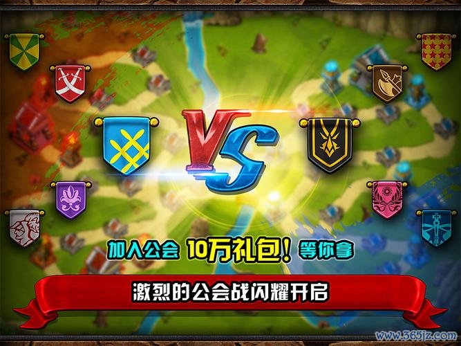 战歌最全游戏攻略解说_战歌最新游戏技巧通关