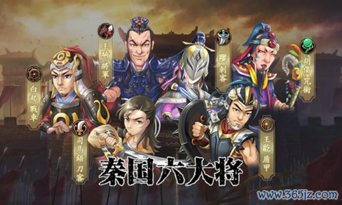 战棋天下最全游戏攻略解说_战棋天下最新游戏技巧通关