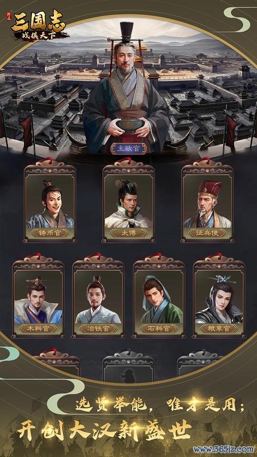 战棋天下最全游戏攻略解说_战棋天下最新游戏技巧通关