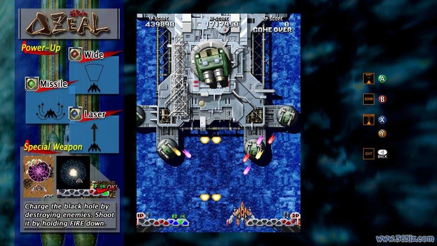 战机风暴最全游戏攻略解说_战机风暴最新游戏技巧通关