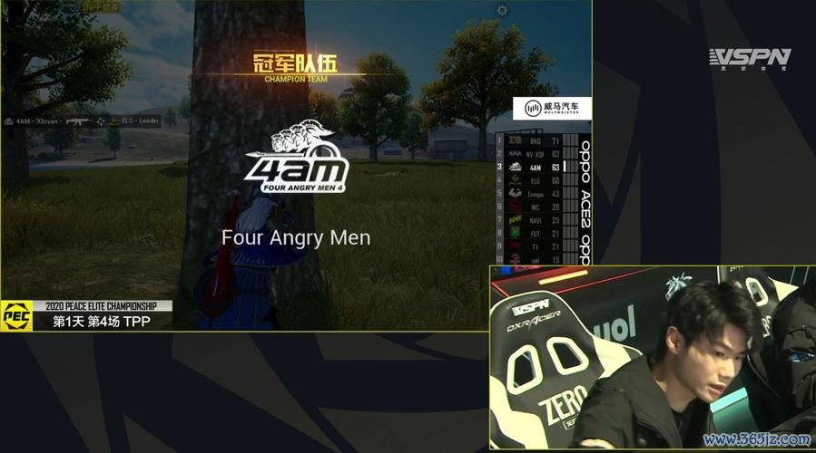 战术大师全方面攻略解析_战术大师最新获胜技巧汇总