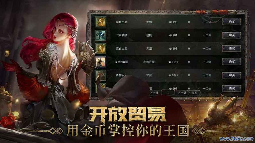 战术大师全方面攻略解析_战术大师最新获胜技巧汇总