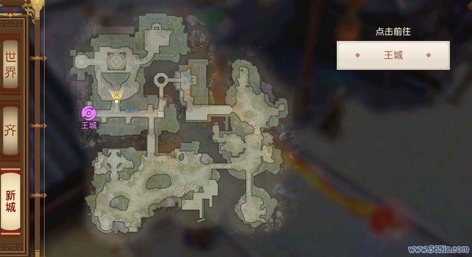 战春秋最全游戏攻略解说_战春秋最新游戏技巧通关