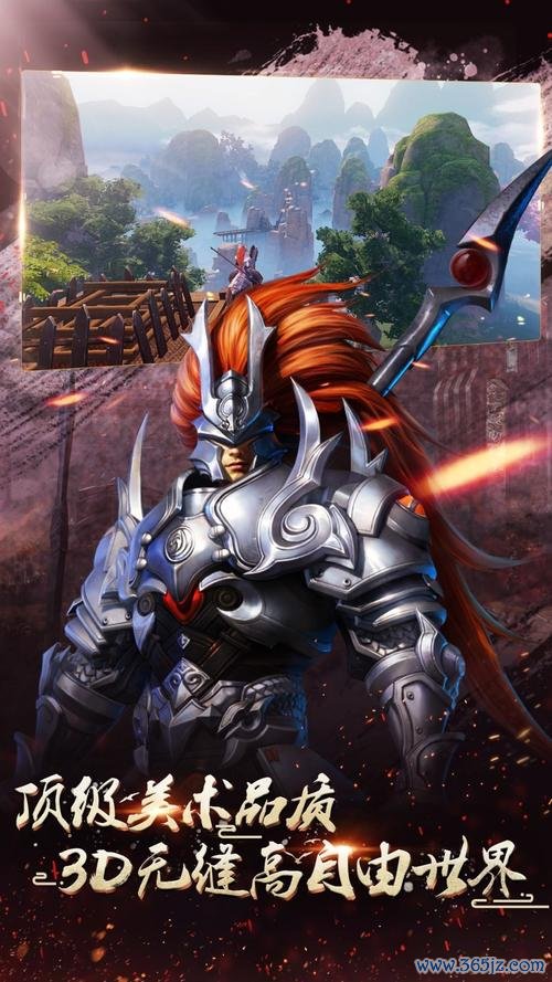 战春秋最全游戏攻略解说_战春秋最新游戏技巧通关