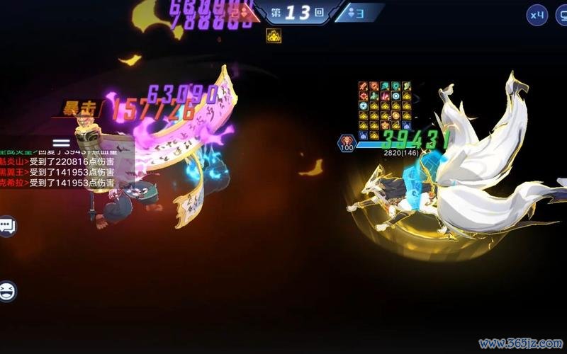 战无炎最全游戏攻略解说_战无炎最新游戏技巧通关