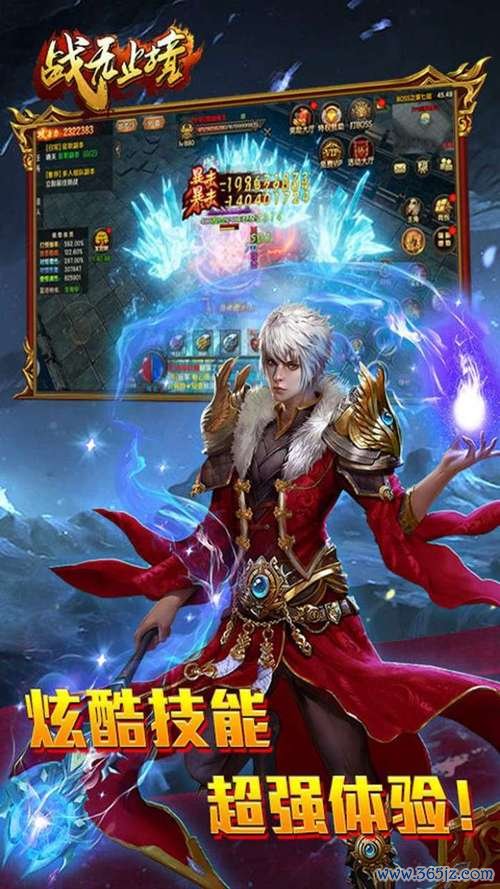 战无止境最全游戏攻略解说_战无止境最新游戏技巧通关