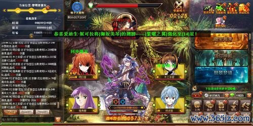 战无最全游戏攻略解说_战无最新游戏技巧通关