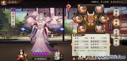 战无最全游戏攻略解说_战无最新游戏技巧通关