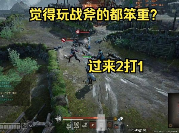 战斧2最全游戏攻略解说_战斧2最新游戏技巧通关