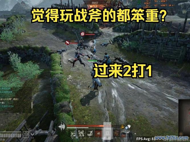 战斧2最全游戏攻略解说_战斧2最新游戏技巧通关