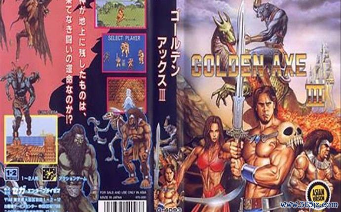 战斧3全角色魔法解析及双打模式攻略_战斧3实用技巧助你通关