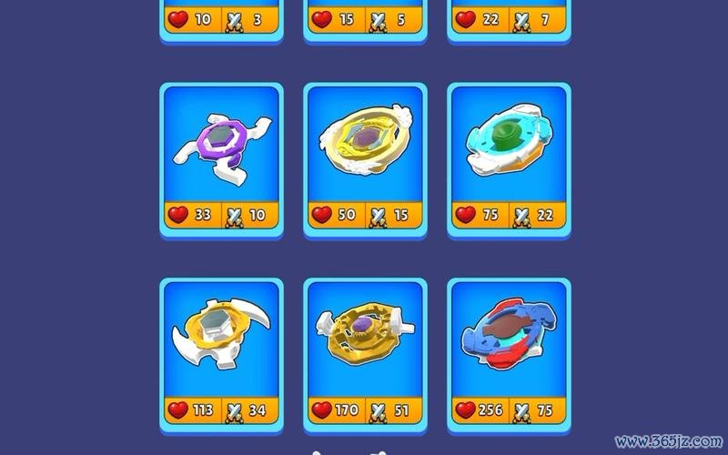 战斗陀螺最全游戏攻略解说_战斗陀螺最新游戏技巧通关