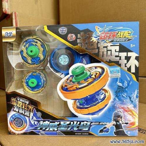 战斗陀螺最全游戏攻略解说_战斗陀螺最新游戏技巧通关