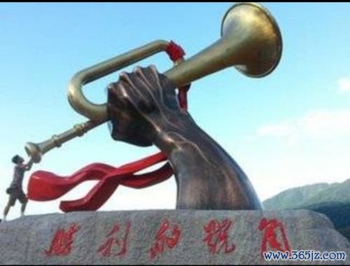 战斗的号角最全游戏攻略解说_战斗的号角最新游戏技巧通关