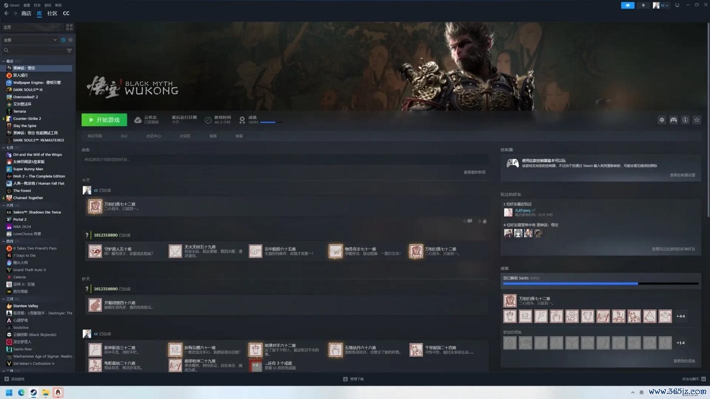 战斗游戏最全攻略解说_战斗游戏最新技巧通关