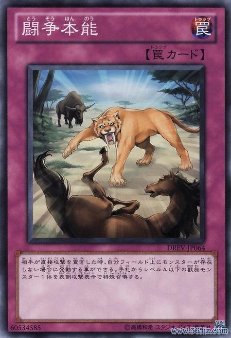 战斗本能全流程攻略_战斗本能实用技巧与通关秘籍