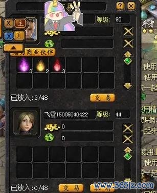 战斗无止境最全游戏攻略解说_战斗无止境最新游戏技巧通关