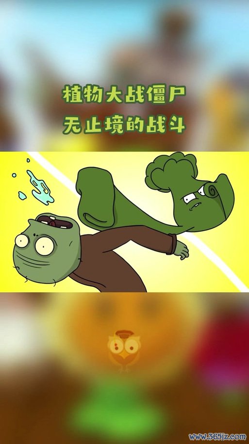 战斗无止境最全游戏攻略解说_战斗无止境最新游戏技巧通关