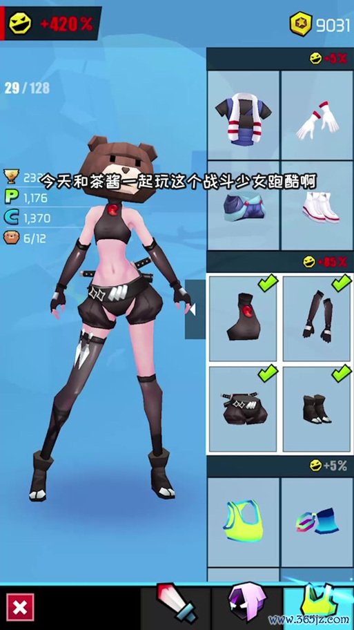 战斗少女最全游戏攻略解说_战斗少女最新游戏技巧通关