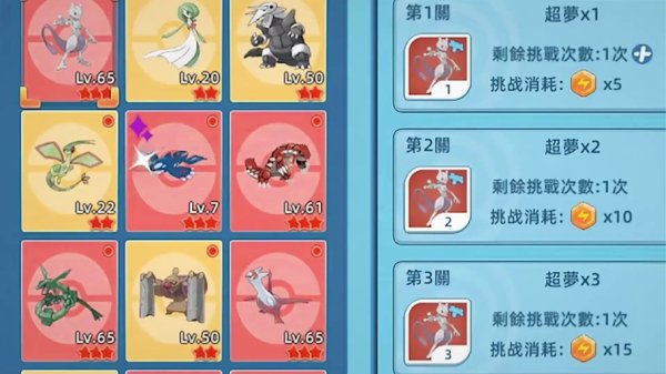 战斗宠物全宠物获取攻略_战斗宠物宠物培养技巧