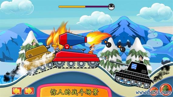 战斗坦克最全游戏攻略解说_战斗坦克最新游戏技巧通关