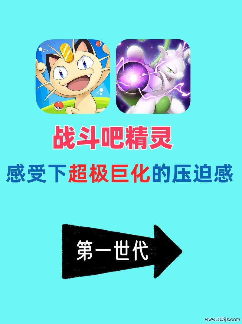 战斗吧最全游戏攻略解说_战斗吧最新游戏技巧通关